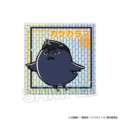 『ハイキュー!!』ギラギラブロック カゲガラス